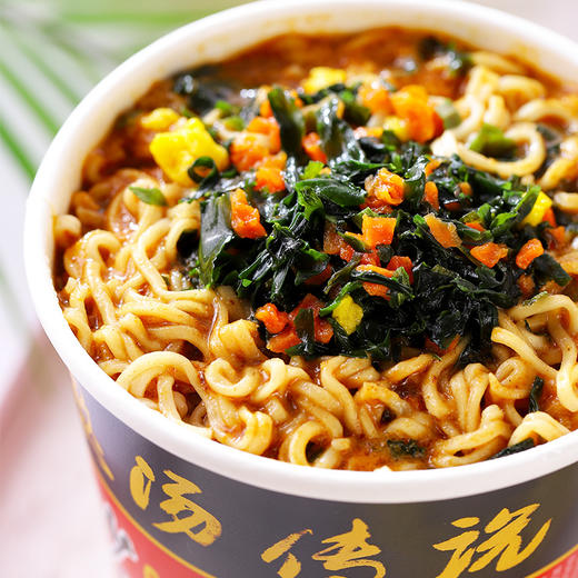 王致中厦门沙茶面闽南特产小吃厦门泡面沙嗲面杯面即食速食方便面