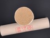 炙艾坊雷火系列蕲艾桑皮纸手工45×200mm纯艾条蕲艾条伴手礼/2支 商品缩略图2