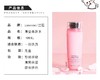 【海关保税直发】Lancome兰蔻粉水/中样125ml/深层补水保湿水化妆爽肤提亮—会员5折 商品缩略图2
