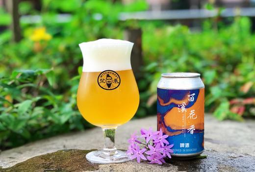 望秦精酿啤酒 留溪花香浑浊鲜啤酒 （浑浊IPA）330ml*6罐 商品图2