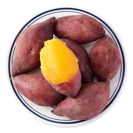【美味蔬菜】红心红薯500G 商品图0