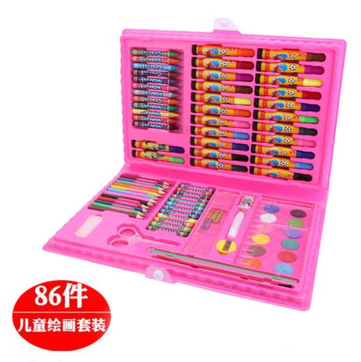 【文具】86件套彩笔组合文具学生水彩笔画笔奖品礼物 商品图0