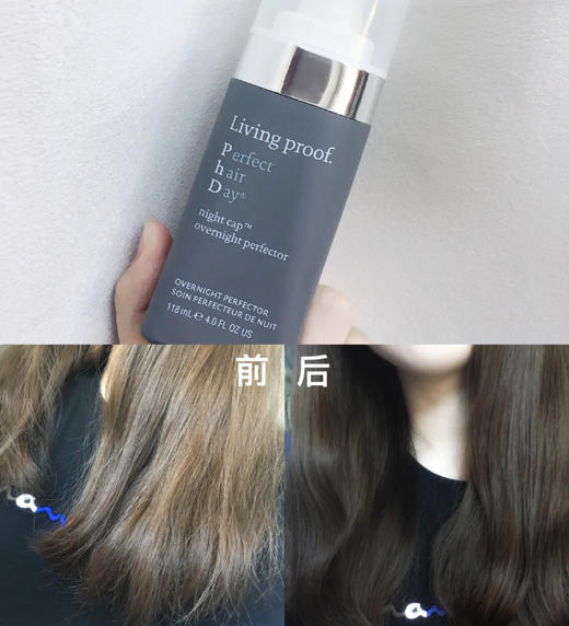 无限回购的黑科技洗发水！Living Proof ⭐perfect hair dry无硅油蓬松洗发水1000ml 适合受损发质 商品图2