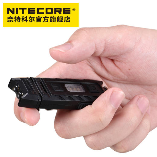 NITECORE奈特科尔THUMB和THUMB LEO红白光红蓝闪转角灯便携钥匙灯 商品图3