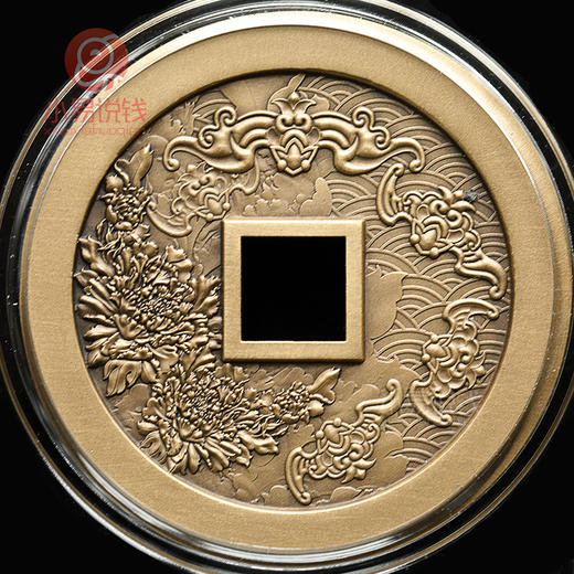 秒杀圆形方孔花钱荣华富贵