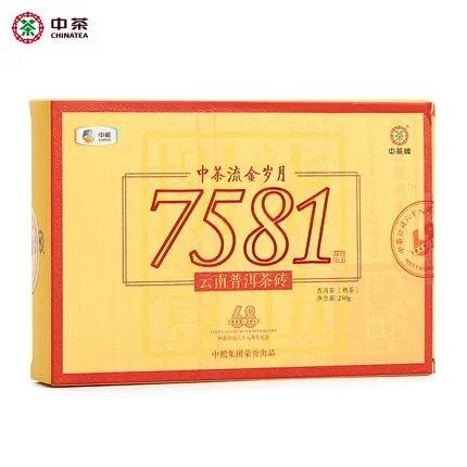 中茶2017年流金岁月7581普洱熟茶250g 普洱茶砖 中茶公司68周年 商品图1