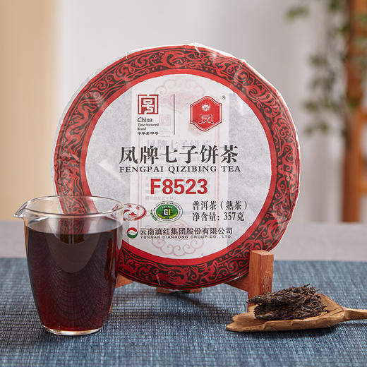 凤牌丨 f8523 普洱熟茶 熟普 普洱茶 2019年 357g