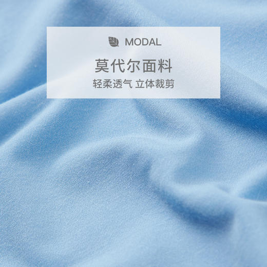 SCHIESSER/舒雅铂雅男士MICRO MODAL（兰精）随型裁背心95/13126V 商品图4