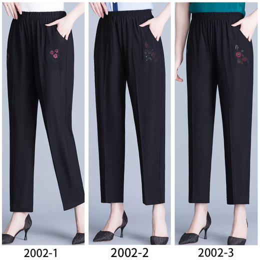 MQ-JNJP2101夏季薄款高腰宽松直筒外穿九分裤YY 商品图2