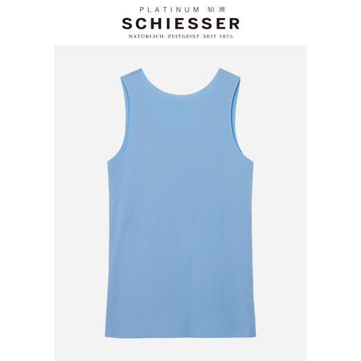 SCHIESSER/舒雅铂雅男士MICRO MODAL（兰精）随型裁背心95/13126V 商品图2