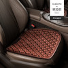 乔氏汽车坐垫夏季凉垫冰凝胶网红座垫冰丝透气家车两用 商品缩略图9