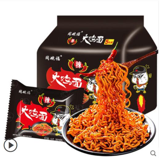 经销商1 商品图0