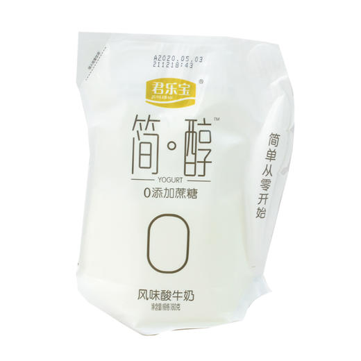 君乐宝简醇0添加蔗糖风味酸牛奶180g 商品图0