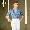 IWY/蓝色衬衫白色长裤套装40B1+40P3 商品缩略图6