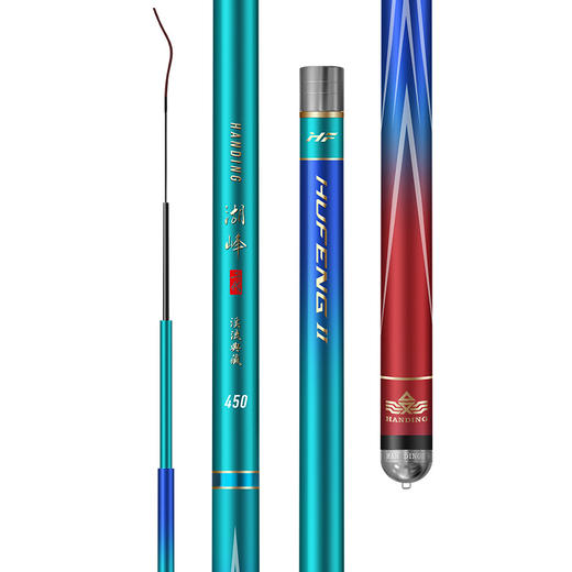 湖峰升级版 商品图4