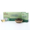 【中国农垦】 大明山  农垦茶叶 有机绿茶茶叶礼盒 绿茶160g 商品缩略图0