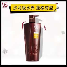 【沙宣】修护水养护发素400g∈（079898）