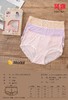 【两条盒装】女士兰精莫代尔蕾丝边净色撞色经典彩纱内裤2877/2873/2890 商品缩略图8