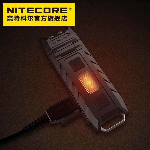NITECORE奈特科尔THUMB和THUMB LEO红白光红蓝闪转角灯便携钥匙灯 商品图2
