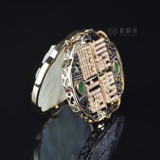 【长相毋忘】喜上眉梢白玉香盒坠-BY2005102 商品图4