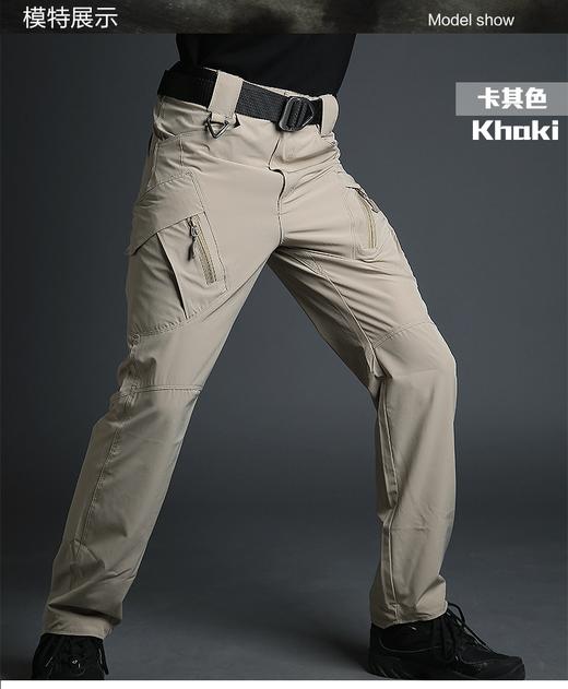 S.archonIX9战术长裤春夏秋装长裤 男军迷特种兵速干裤作训裤户外工装裤 商品图4