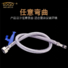 TY：9013 304单头管（TYCOON） 商品缩略图0
