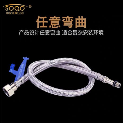 TY：9013 304单头管（TYCOON） 商品图0