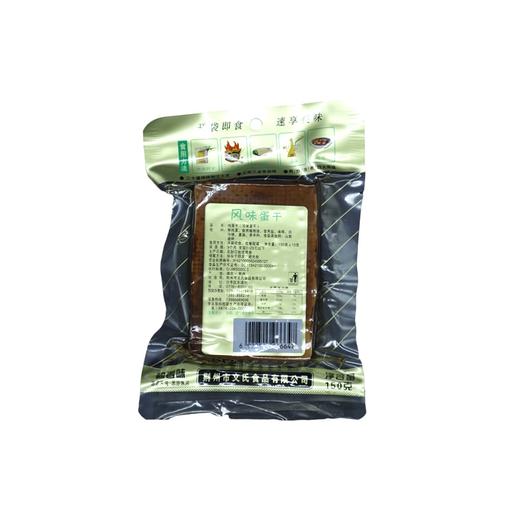 （洪湖）楚鸭风味鸡蛋干酱香味150g 商品图0