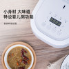 韩国大宇1.2L迷你电饭煲家用多功能1-2-3人智能小型煮饭锅电饭锅 商品缩略图2