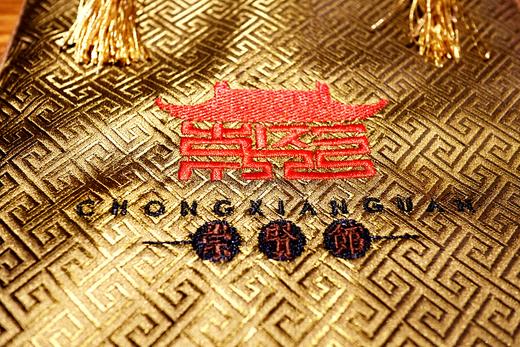 【崇贤文创】崇贤馆定制款书袋 手工裁缝制作祥云 丝绸织锦缎回纹面料 中式传统工艺 高精密电脑刺绣 采用中国传统珐琅的流苏工艺 商品图6