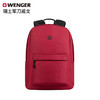 威戈Wenger休闲轻便双肩包（红） 商品缩略图0