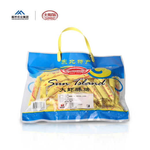 东北特产 太阳岛大虾酥糖400g*2袋  经典老味道 东北特产 商品图3