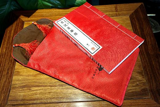 【崇贤文创】崇贤馆定制款书袋 手工裁缝制作祥云 丝绸织锦缎回纹面料 中式传统工艺 高精密电脑刺绣 采用中国传统珐琅的流苏工艺 商品图1