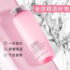 【海关保税直发】Lancome兰蔻粉水/中样125ml/深层补水保湿水化妆爽肤提亮—会员5折 商品缩略图0