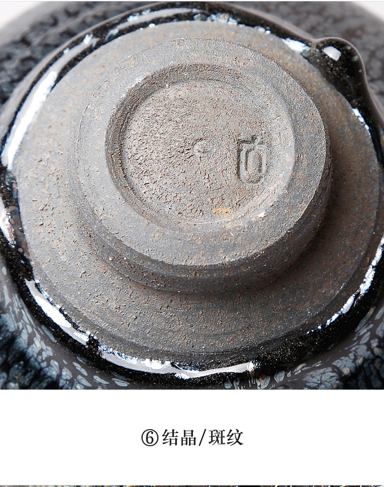 道诣堂建盏国级大师李达手工作品茶盏鹧鸪斑原矿铁胎精品茶杯