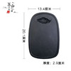 砚台丨大业有成砚 商品缩略图1