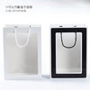 橱窗手提袋 商品缩略图1