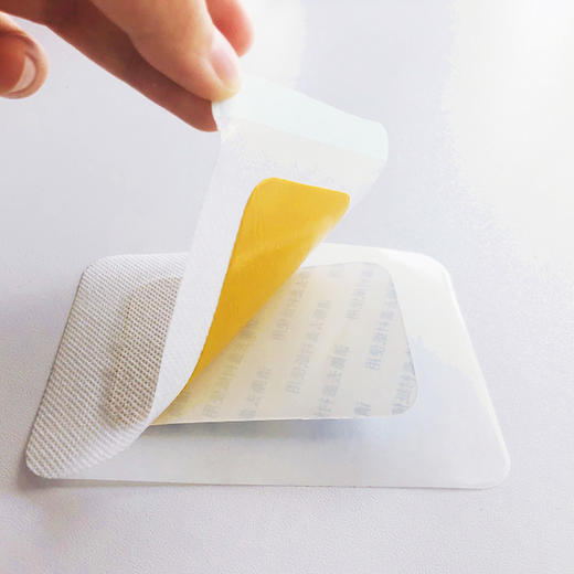 【关节滑膜专用型】丁教授滑膜贴 4贴/盒 商品图2