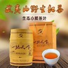 茶叶| 荒野红茶 线香红 一统天下  400g/罐 商品缩略图0