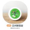 爽口源兰州鲜百合（大中片）外采 商品缩略图0