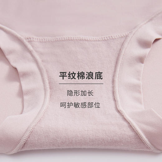 遐【高弹力包臀】大码内裤女2条装纯棉裆不夹屁屁薄款中腰平角裤 商品图4