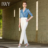 IWY/蓝色衬衫白色长裤套装40B1+40P3 商品缩略图3