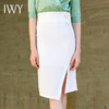 IWY/浅绿色衬衫白色半裙套装55B1+S9202 商品缩略图7