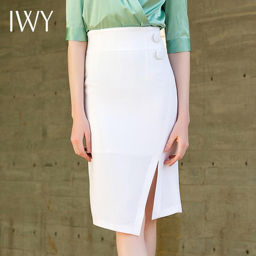 IWY/浅绿色衬衫白色半裙套装55B1+S9202 商品图7