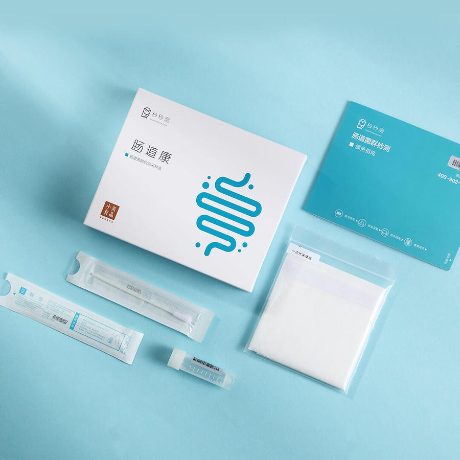 application Medical detection reagent