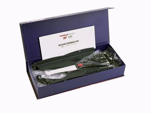 耐飞利 菜刀套装斩骨刀 家用三件套厨房刀具  砍切刀 中片刀 剪刀 商品图1