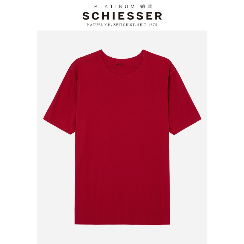 【超值不退换】SCHIESSER/德国舒雅铂雅男士兰精莫代尔短袖上衣95/12463M
