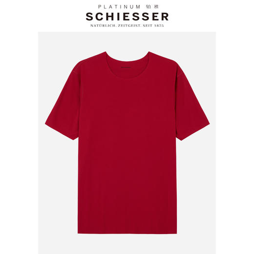 SCHIESSER/德国舒雅铂雅男士兰精莫代尔短袖上衣95/12463M 商品图0