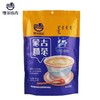 【鄂尔德吉】内蒙古正宗奶茶粉320g 商品缩略图1