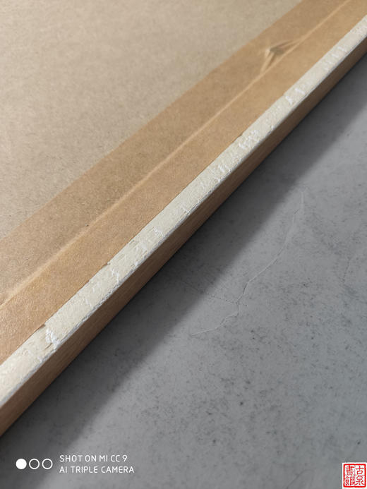 【文创】原拓斗方-金石永寿WD019 商品图8